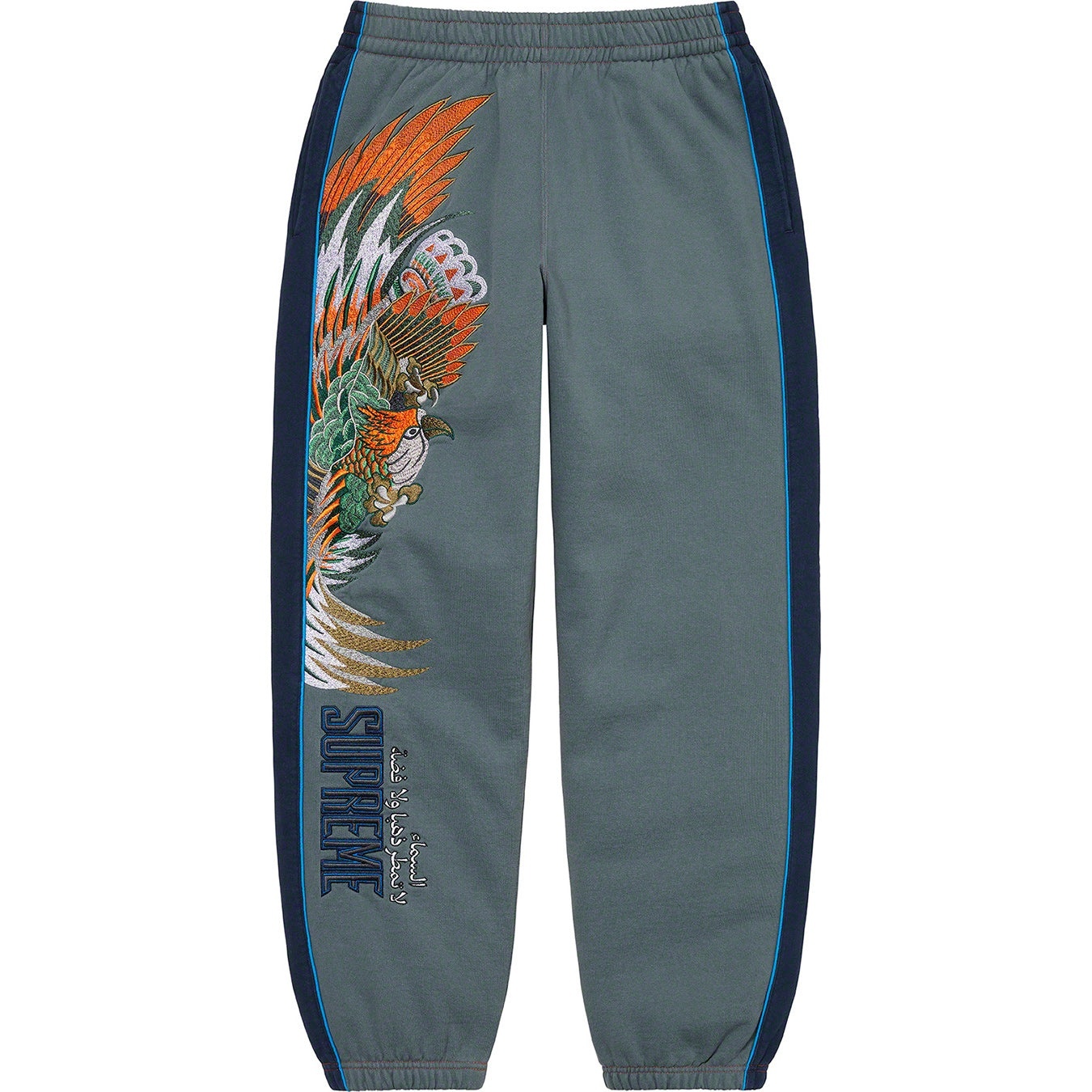 Falcon Sweatpant view 16